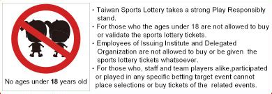 tslc sports lottery|About Us .